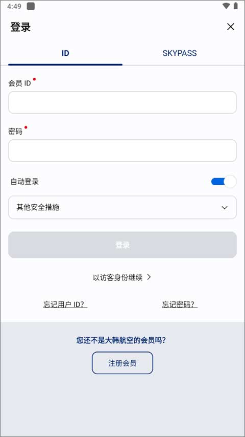 截图1